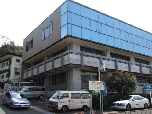 到着